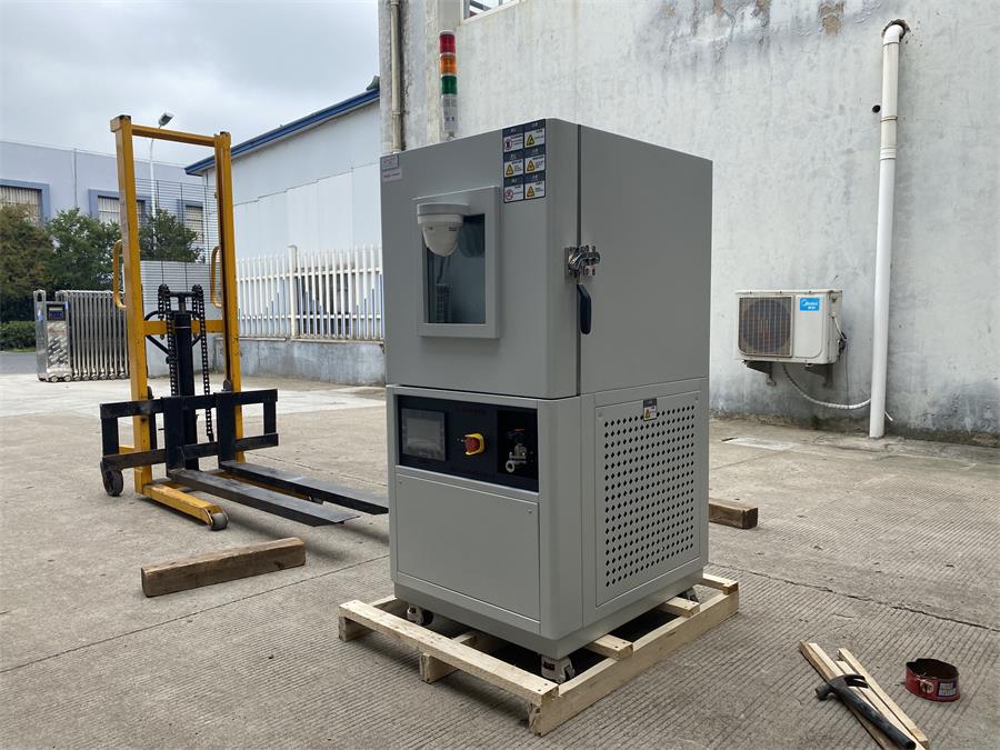 真空離心試驗烘箱