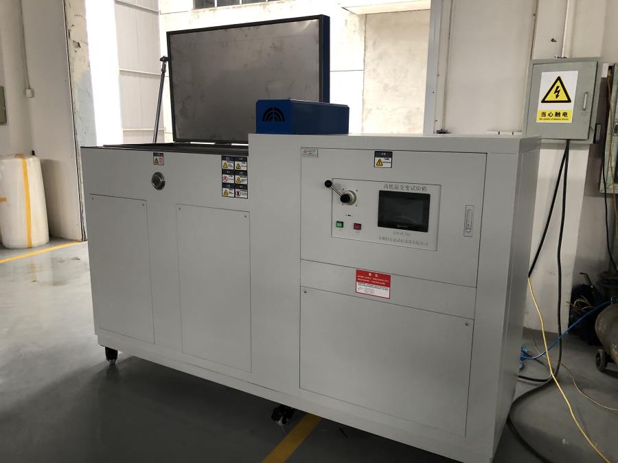 臥式高低溫交變試驗箱