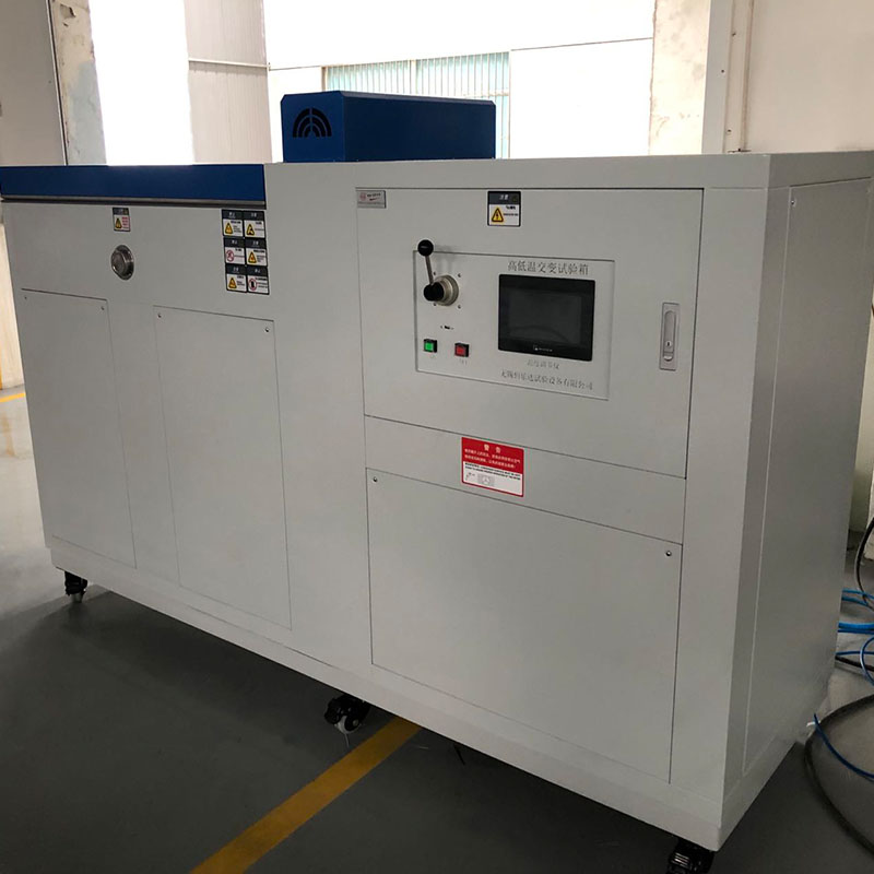 高低溫交變試驗箱(臥式)