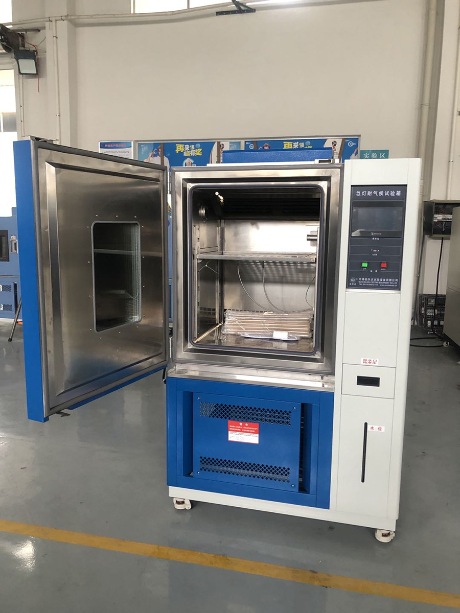 氙燈耐試驗試驗箱