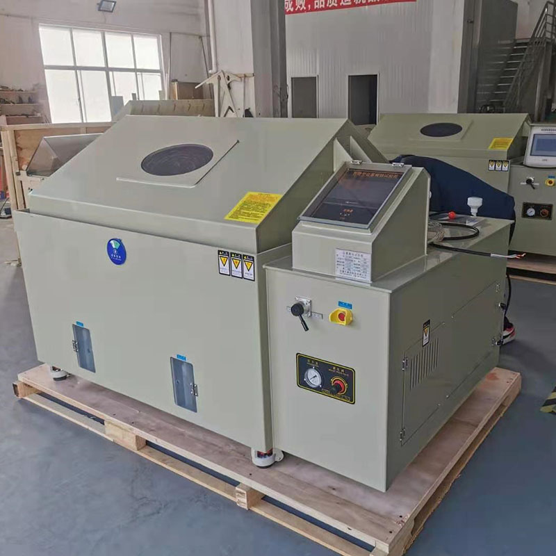 智能型鹽霧試驗箱